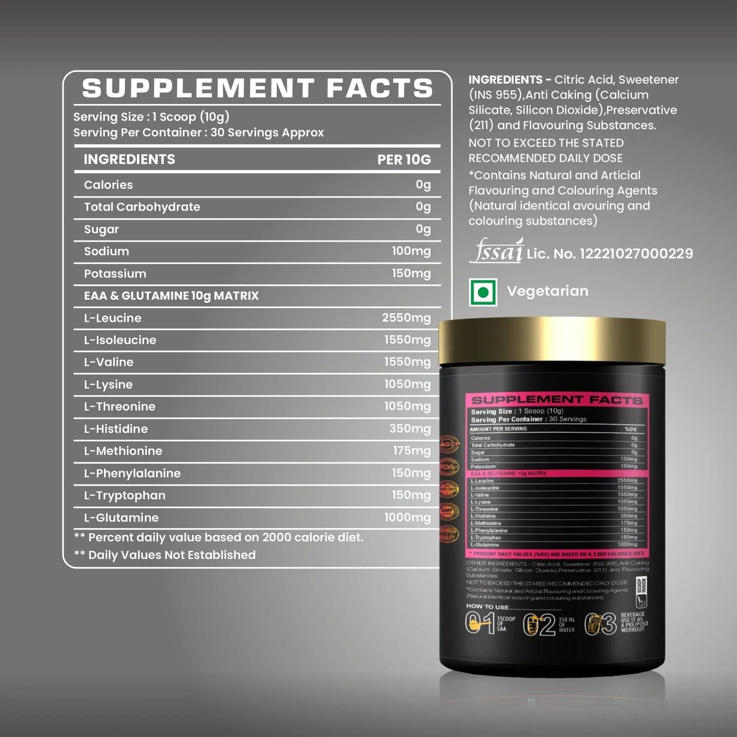 سلسلة بلاك إي إيه إيه | 1 غرام جلوتامين | 2.5 غرام ليوسين | 300 غرام