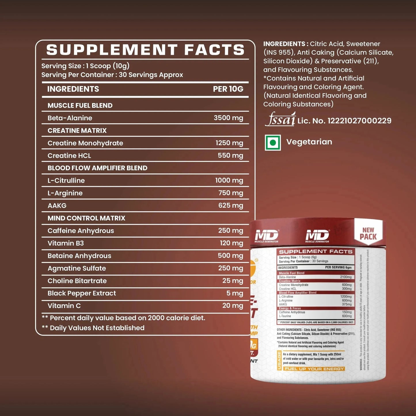 فيرس قبل التمرين | سيترولين | بيتا ألانين