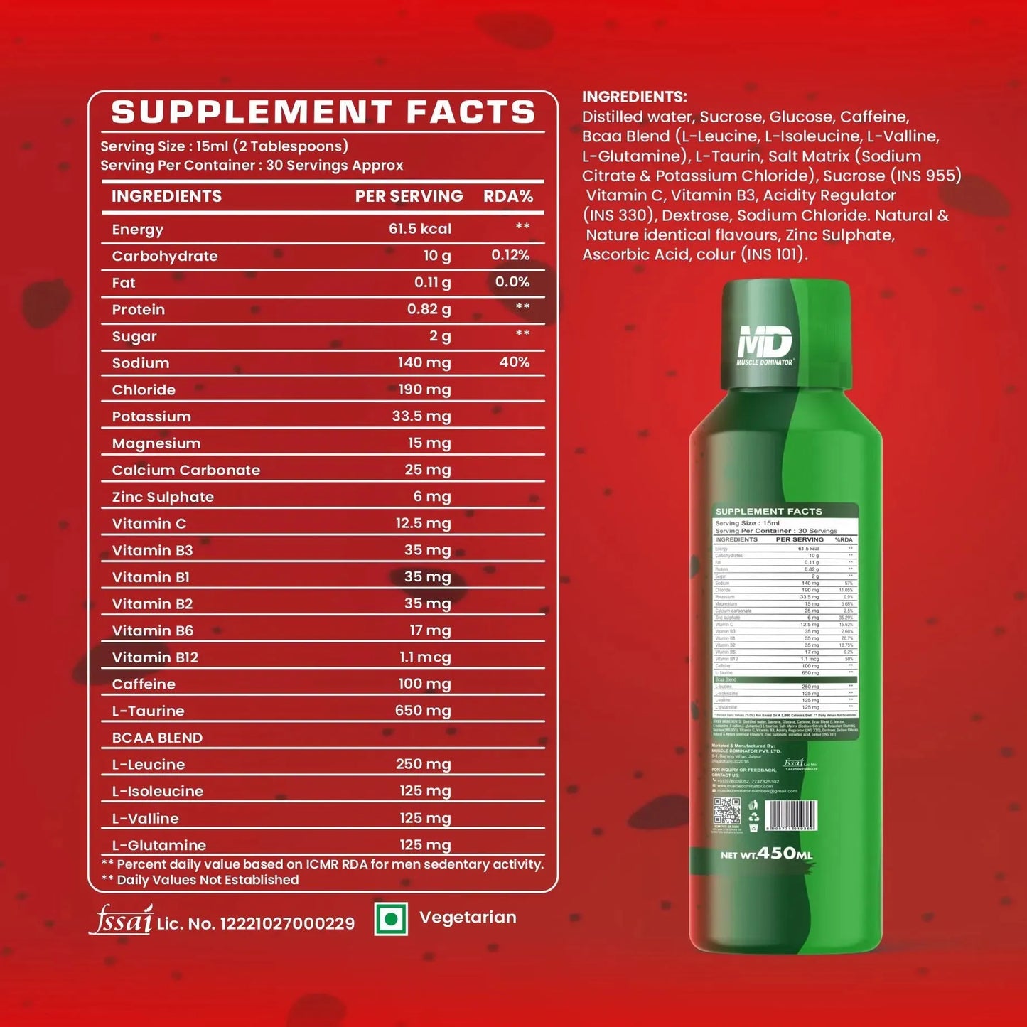एमडी हाइड्रेशन ड्रिंक लिक्विड | ५०० मिलीग्राम BCAA | १२५ मिलीग्राम ग्लुटामाइन