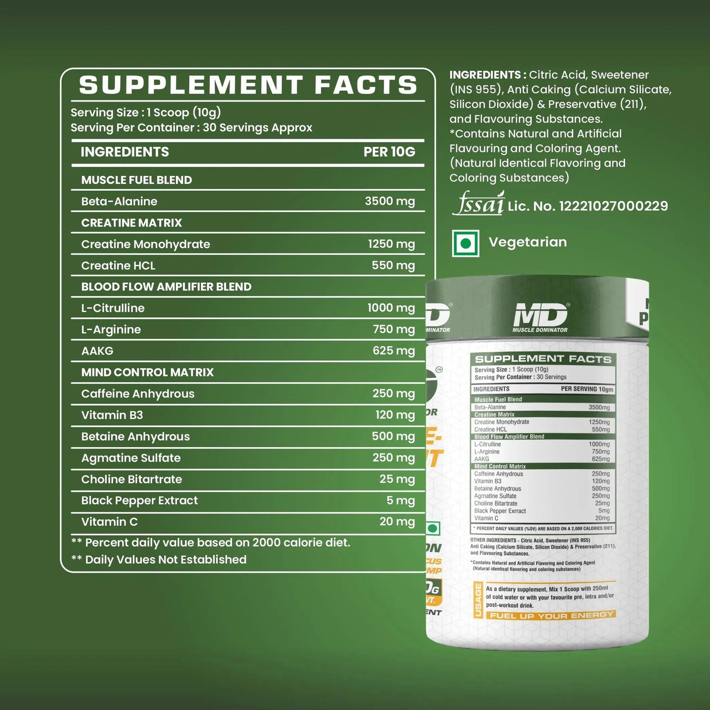 إيمولاتور قبل التمرين مع بيتا ألانين و إل سيترولين